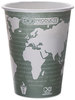 A Picture of product ECO-EPBHC12WA Eco-Products® World Art™ Hot Cups,  12 oz., 50/PK, 20 PK/CT