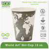 A Picture of product ECO-EPBHC12WA Eco-Products® World Art™ Hot Cups,  12 oz., 50/PK, 20 PK/CT