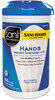 A Picture of product NIC-P43572 Sani Professional® Sani-Hands® II Sanitizing Wipes,  5"w x 6"l, White, 150/Canister, 12/Case