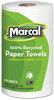 A Picture of product MRC-6709 Marcal® 100% Premium Recycled Roll Towels,  9 x 11, 60 Sheets, 15 Rolls/Carton