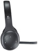 A Picture of product LOG-981000337 Logitech® H800 Wireless Bluetooth® Headset,  4 ft Range, Black