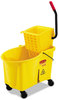 A Picture of product RCP-618688YW Rubbermaid® Commercial WaveBrake® Bucket/Wringer Combos,  Yellow