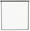 A Picture of product QRT-684S Quartet® Wall or Ceiling Projection Screen,  84 x 84, White Matte, Black Matte Casing