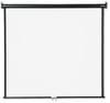 A Picture of product QRT-660S Quartet® Wall or Ceiling Projection Screen,  60 x 60, White Matte, Black Matte Casing