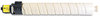 A Picture of product RIC-841339 Ricoh® 884963, 884964, 884965, 884962 Toner,  15000 Page-Yield, Yellow