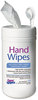 A Picture of product TXL-470 2XL Alcohol Free Hand Sanitizing Wipes,  7 x 8, White