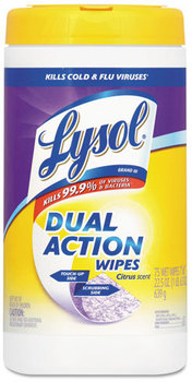 LYSOL® Brand Dual Action™ Disinfecting Wipes,  Citrus, 7 x 8, 75/Canister, 6 Canisters/Case