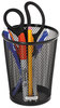 A Picture of product ROL-62557 Rolodex™ Mesh Jumbo Pencil Cup,  4 3/8 dia. x 5 2/5, Black