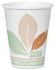 A Picture of product SCC-OF8PLA SOLO® Cup Company Bare® Eco-Forward® PLA Paper Hot Cups,  White w/Leaf Design, 8oz, 500/Carton