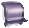 A Picture of product SJM-T950TBK San Jamar® Element™ Lever Roll Towel Dispenser,  Classic, Black, 12 1/2 x 8 1/2 x 12 3/4