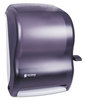 A Picture of product SJM-T1100TBK San Jamar® Lever Roll Towel Dispenser,  Classic, Black Pearl, 12 15/16 x 9 1/4 x 16 1/2
