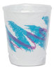 A Picture of product 107-708 SOLO® Cup Company Trophy® Plus™ Dual Temperature Insulated Cups in Jazz® Design,  9 oz, Jazz Design, Individually Wrapped, 900/Carton