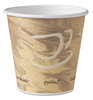 A Picture of product SCC-378MS SOLO® Cup Company Mistique® Hot Paper Cups,  8 oz, Printed, Brown