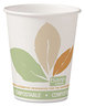 A Picture of product SCC-370PLA Bare® by Solo® Eco-Forward® SSPLA Paper Hot Cups. 10 oz. 1000 count.