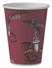 A Picture of product SCC-412SIN SOLO® Cup Company Paper Hot Drink Cups in Bistro® Design, Paper, 12oz, Maroon, 50/Pack