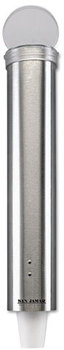 San Jamar® Small Pull-Type Water Cup Dispenser,  Stainless Steel.  For 3-4-1/2 oz cone cups and 3 to 5 oz flat bottom cups.