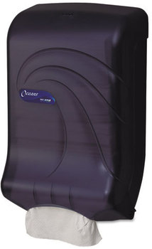 San Jamar® Large Capacity Ultrafold™ Towel Dispenser,  Oceans, Black, 11 3/4 x 6 1/4 x 18